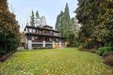 3538 Cypress Street - Photo 18