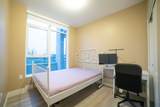 3581 Kent Avenue - Photo 12