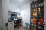 3581 Kent Avenue - Photo 7