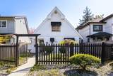 3780 Shuswap Avenue - Photo 1
