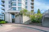 13880 101 Avenue - Photo 6