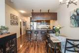 11887 Burnett Street - Photo 9