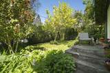 1056 Stevens Street - Photo 21