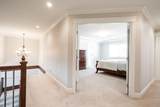 14849 62 Avenue - Photo 18