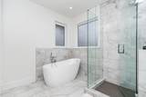 15777 Wills Brook Way - Photo 17