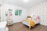 15777 Wills Brook Way - Photo 18