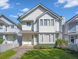 3529 Napier Street - Photo 1