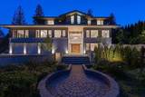565 Robin Hood Road - Photo 2