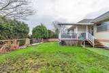 16481 86 Avenue - Photo 33