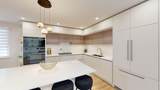 916 Montroyal Boulevard - Photo 11