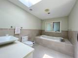 7371 Sunnymede Crescent - Photo 15