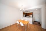 2250 Wesbrook Mall - Photo 11