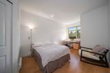 2250 Wesbrook Mall - Photo 15