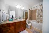 2250 Wesbrook Mall - Photo 16