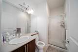 2250 Wesbrook Mall - Photo 18