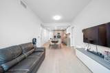 4932 Cambie Street - Photo 12