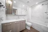 4932 Cambie Street - Photo 16