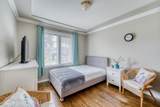 15643 78A Avenue - Photo 13