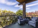 5012 Maple Street - Photo 21