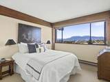 5012 Maple Street - Photo 30