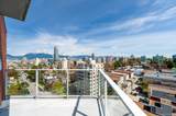 2965 Fir Street - Photo 24
