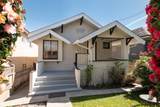 4160 St. Catherines Street - Photo 1