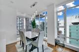 1616 Bayshore Drive - Photo 12