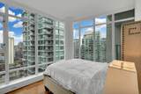1616 Bayshore Drive - Photo 21