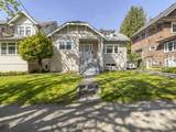 2325 8th Avenue - Photo 1