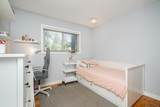 101 College Park Way - Photo 16