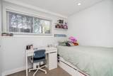101 College Park Way - Photo 22