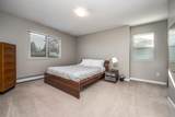 5132 2A Avenue - Photo 17