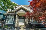 7736 Jasper Crescent - Photo 1