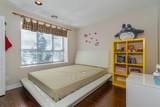 7736 Jasper Crescent - Photo 17