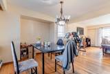 5121 112 Street - Photo 15