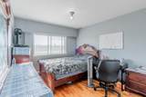5121 112 Street - Photo 17