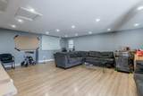 5121 112 Street - Photo 22