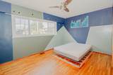 4064 Burke Street - Photo 11