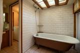 1587 Mount Gardner Road - Photo 15