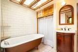 1587 Mount Gardner Road - Photo 16