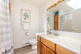 10758 Fraserglen Drive - Photo 35