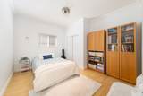 1991 Shaughnessy Street - Photo 14