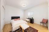 1991 Shaughnessy Street - Photo 15