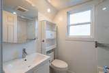 1991 Shaughnessy Street - Photo 30