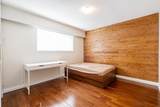 5210 Laurel Street - Photo 20
