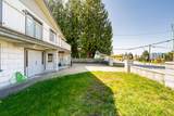 5210 Laurel Street - Photo 4