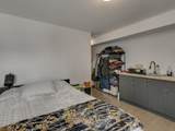 41230 Rockridge Place - Photo 30