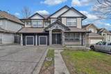 3490 Thurston Place - Photo 1