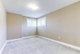 1318 160 Street - Photo 37