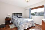 32890 Bakerview Avenue - Photo 16